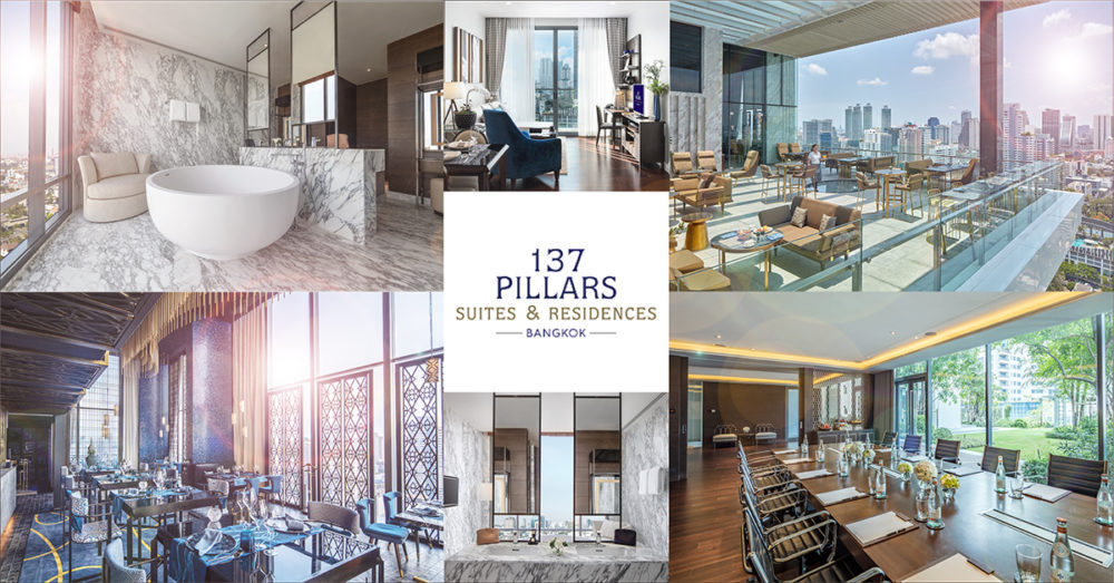 バンコク在住日本人の憧れの住まい！「137 Pillars Suites Bangkok」の魅力を大公開！