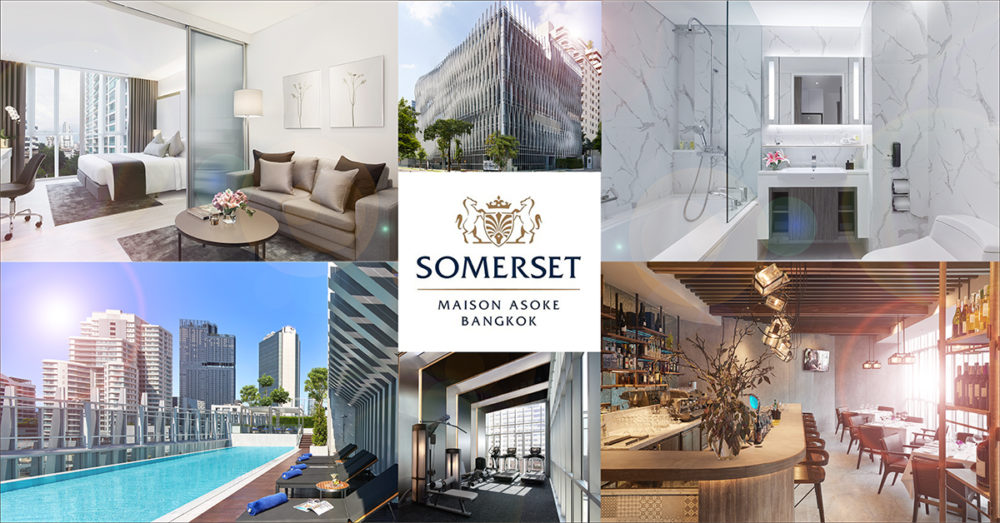 大手チェーンの新築アパートメント！プロンポンエリア最大級のタワマン『Somerset Maison Asoke Bangkok』