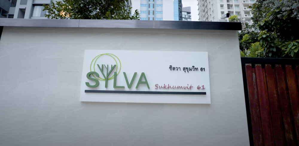 エカマイ駅至近の新築物件【SYLVA Sukhumvit 61】の3つの魅力をご紹介！