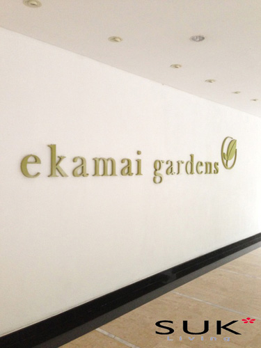 Ekamai Gardens | エカマイ ガーデン