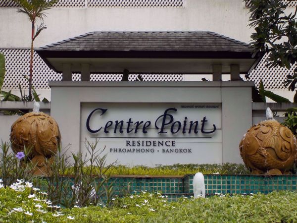 Centre Point Residence Phromphong