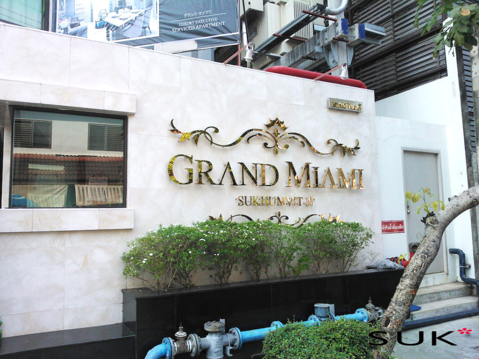 Grand Miami | グランド マイアミ