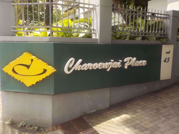 Charoenjai Place