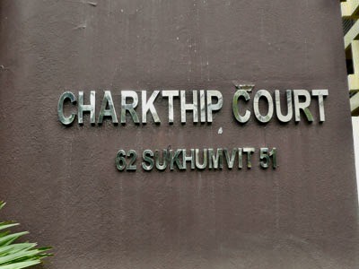 Charktip Court