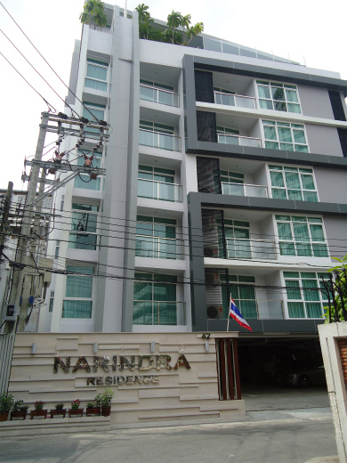 Narindra Residence | ナリンドラ レジデンス