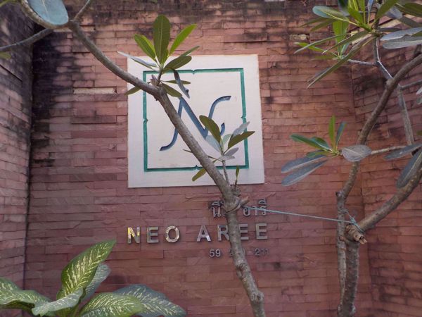 Neo Aree Apartment