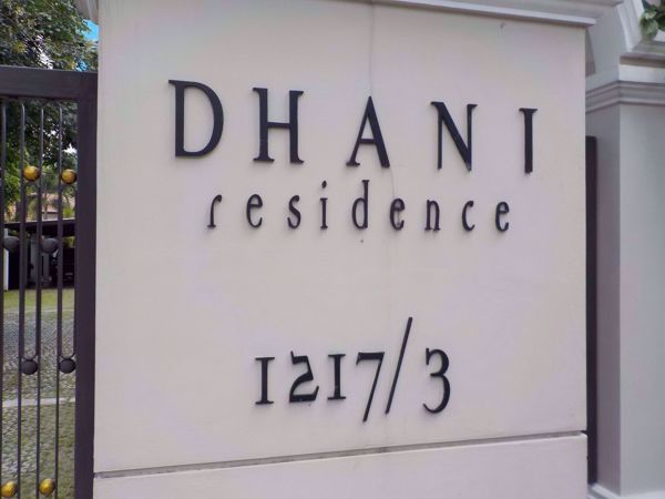 Dhani Residence