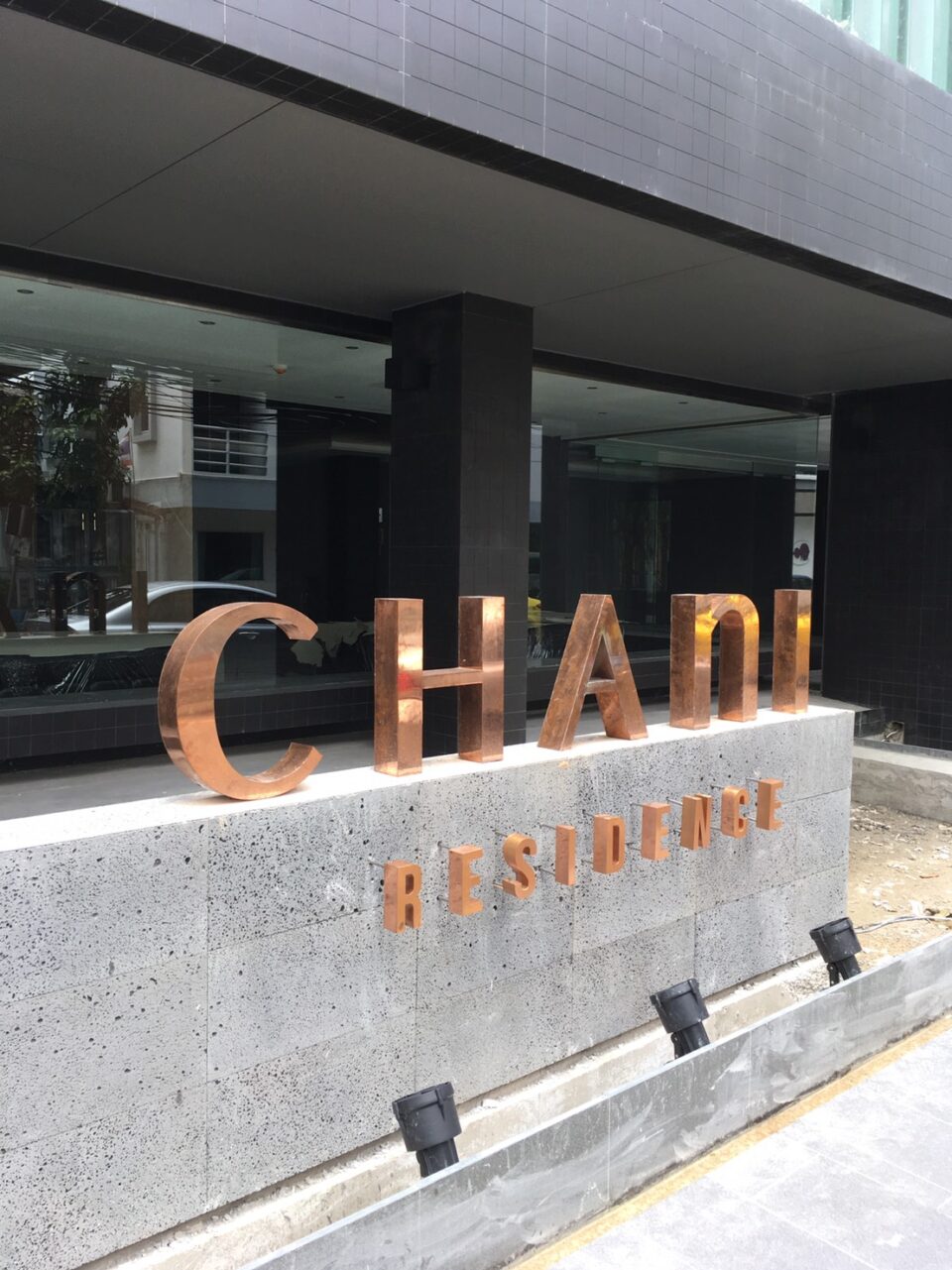 CHANI Residence