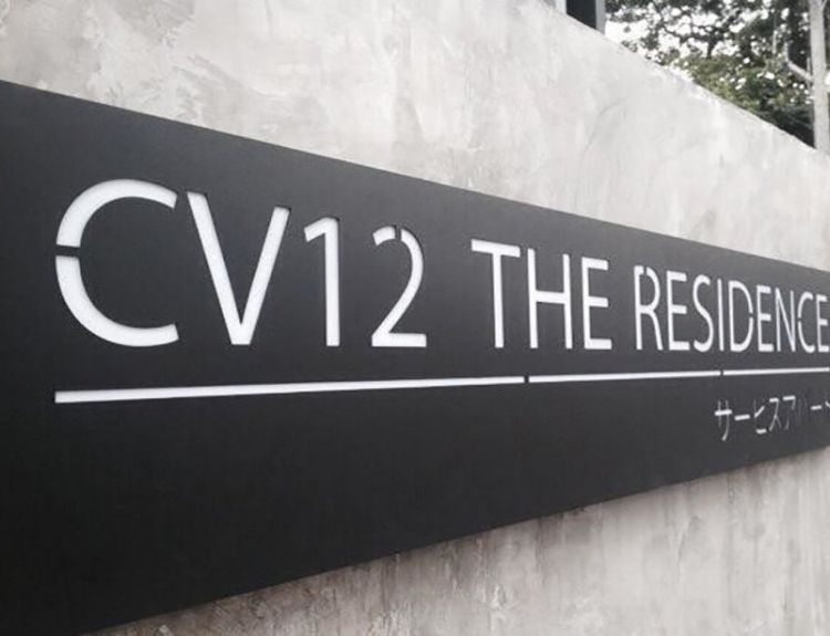 CV12 The Residence