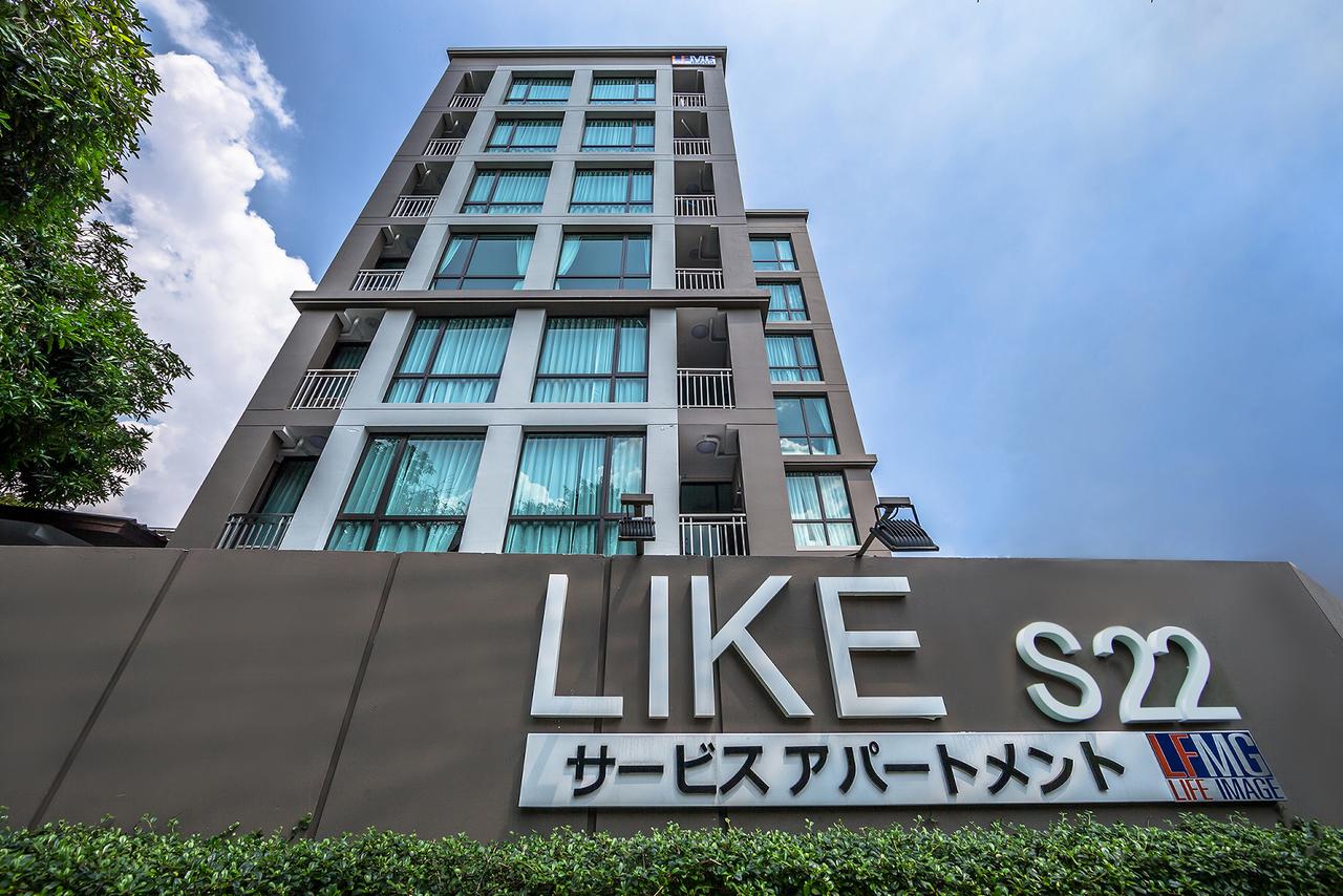 Like Sukhumvit 16【ライク スクンビット16】