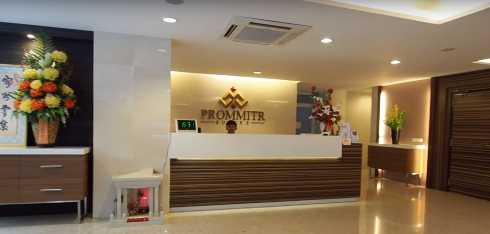Prommitr Suites | プロムミット スイーツ