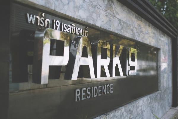 Park 19 Residence | パーク 19 レジデンス
