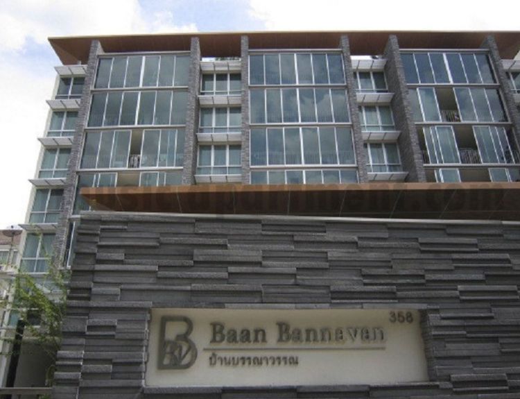 Baan Bannavan