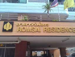Romsai Residence