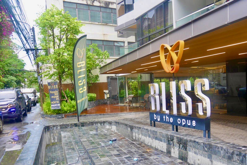 Bliss Thonglor