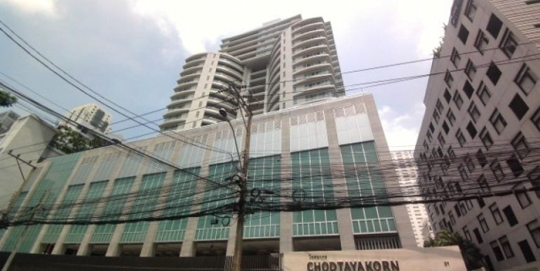 Chodtayakorn