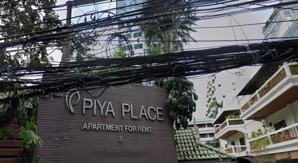 Piya Place