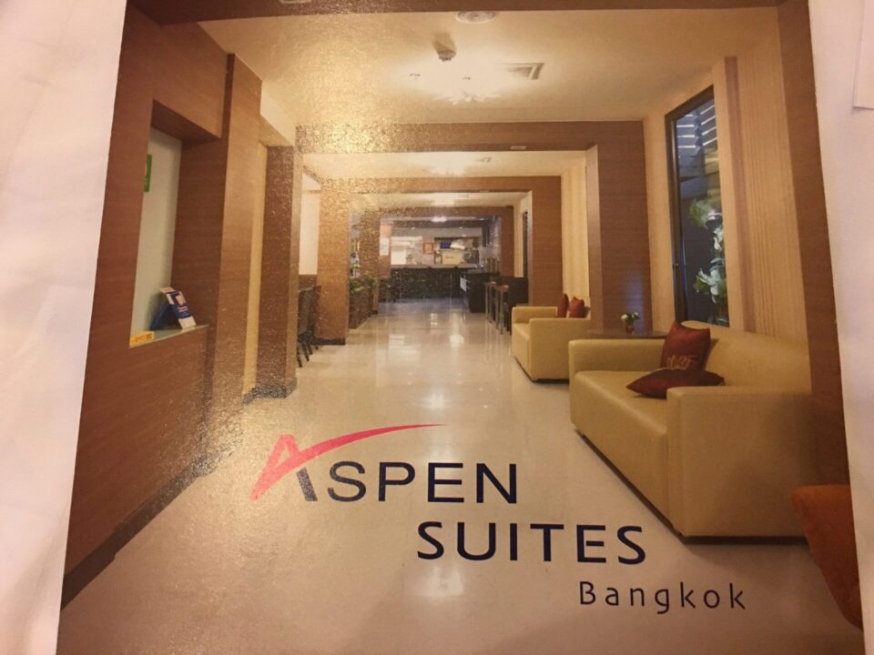Aspen Suites