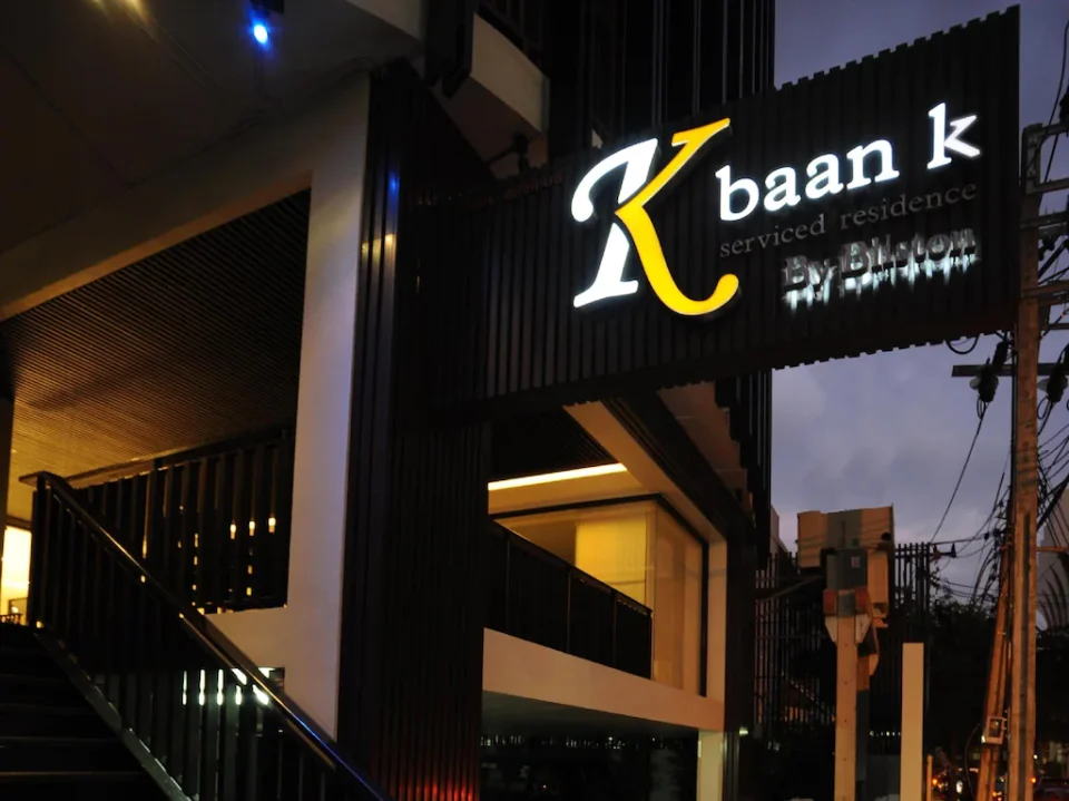 Baan K Residence | バーン K レジデンス