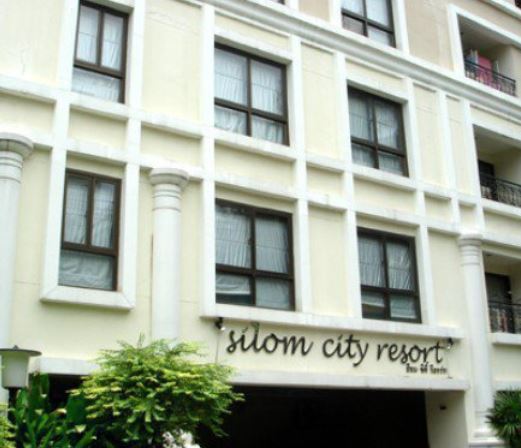 Silom Citi Resort | シーロム シティー リゾート