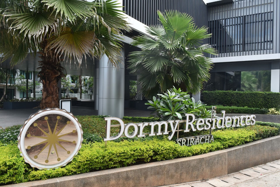 Dormy Residences Sriracha | ドーミー レジデンス シラチャ
