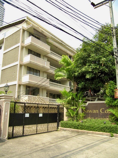 Sawan Court