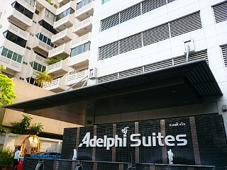 Adelphi Suites