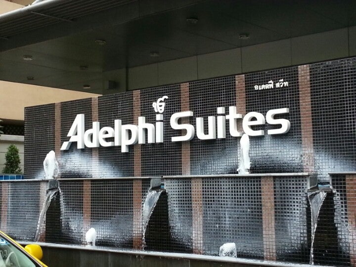 Adelphi Suites