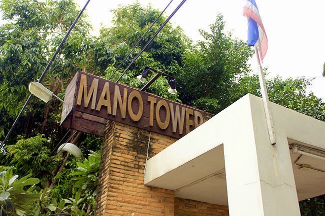 Mano Tower | マノ タワー