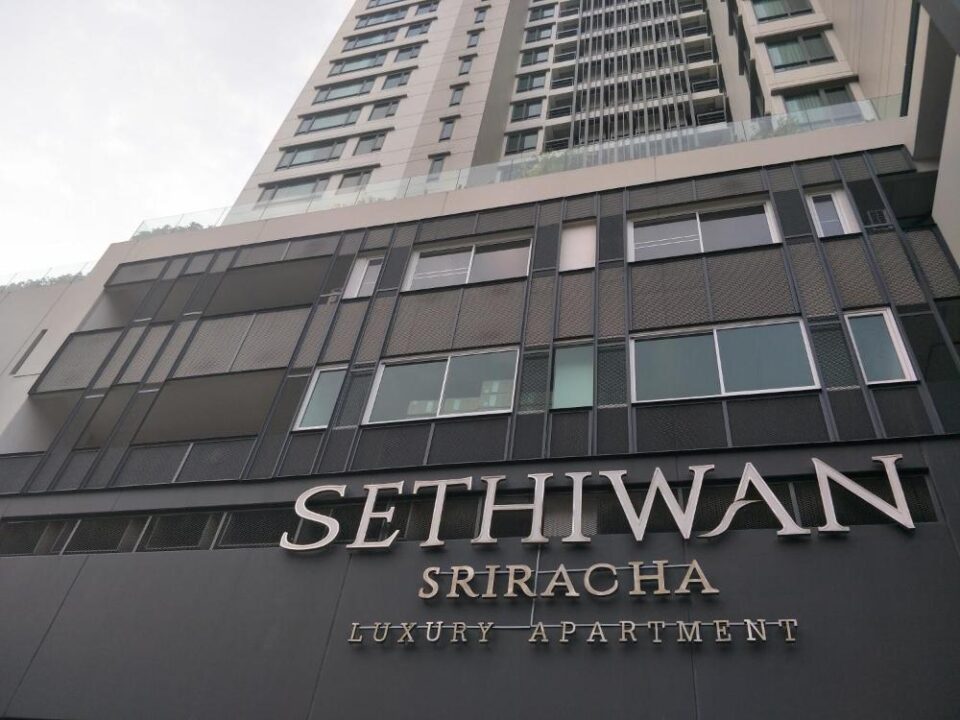 Sethiwan Sriracha | セティワン シラチャ