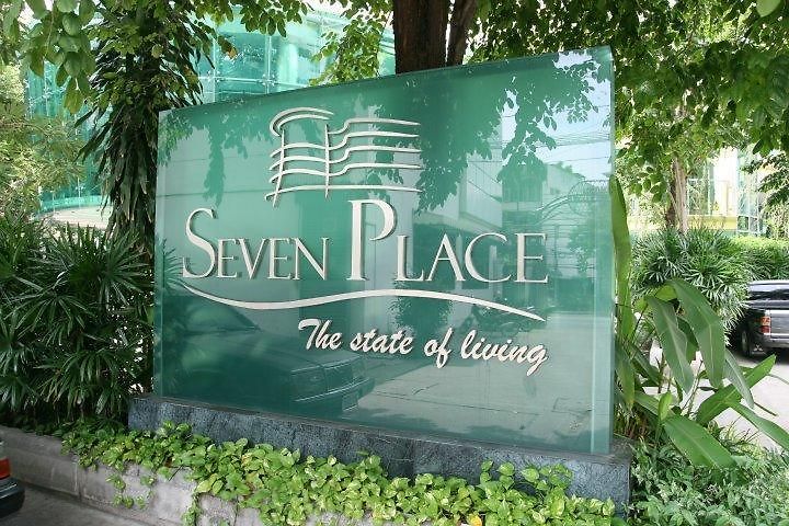 Seven Place Executive Residence | セブン プレイス エグゼクティブ レジデンス