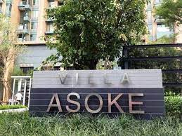 Villa Asoke | ヴィラ アソーク