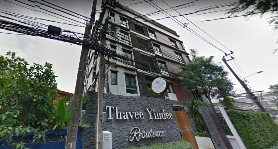 Thavee Yindee Residence | タウィー インディー レジデンス
