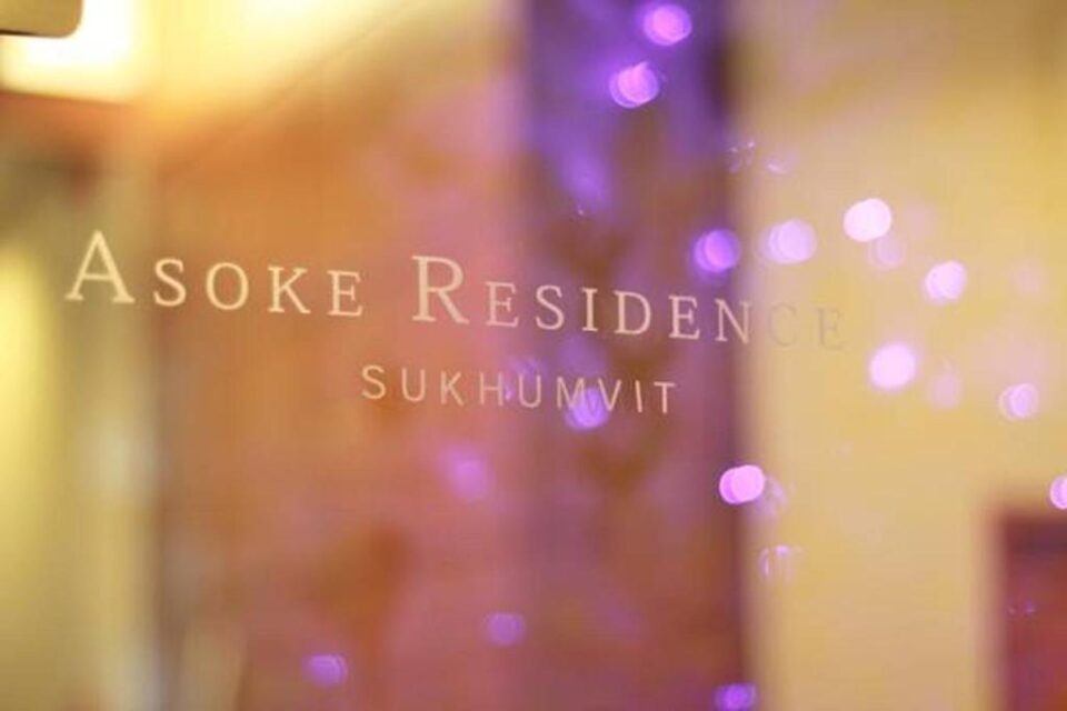 Asoke Residence | アソーク レジデンス