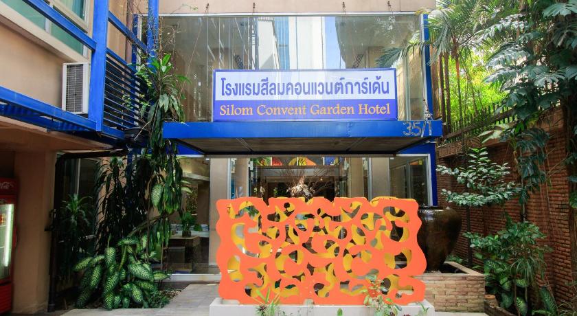 Silom Convent Garden｜シーロム コンベント ガーデン