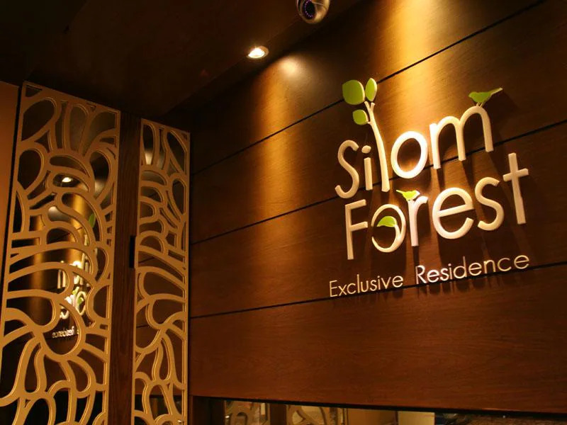 Silom forest Residence｜シーロム フォレスト レジデンス