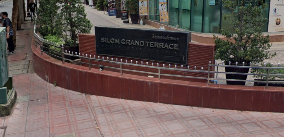 Silom Grand Terrace｜シーロム グランド テラス