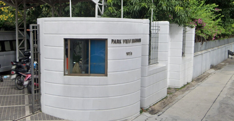 Park View Mansion
