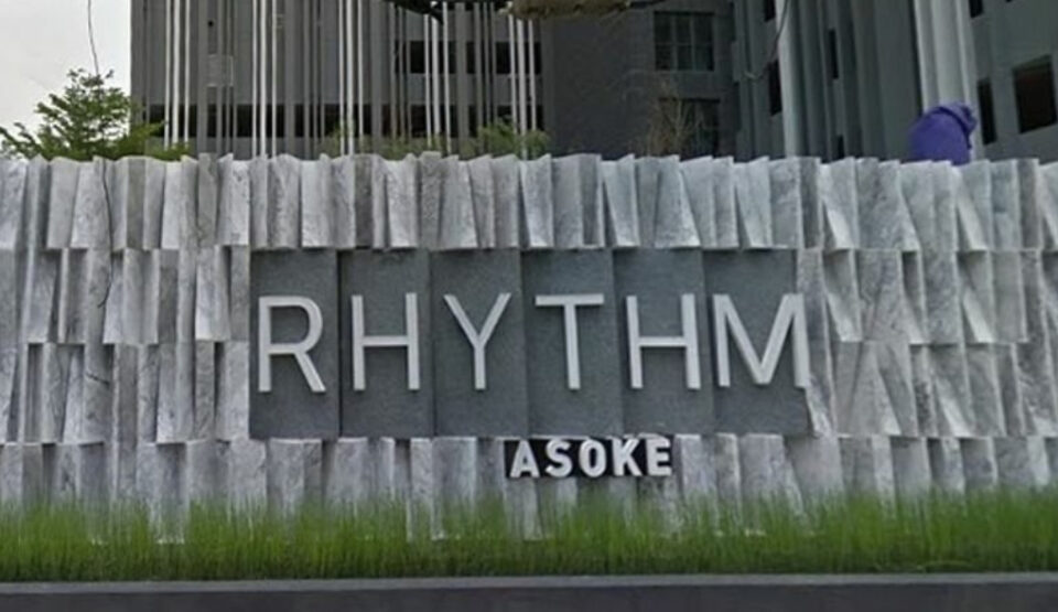 Rhythm Asoke | リズム アソーク