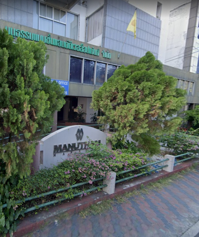Manutam Mansion | マヌタム マンション