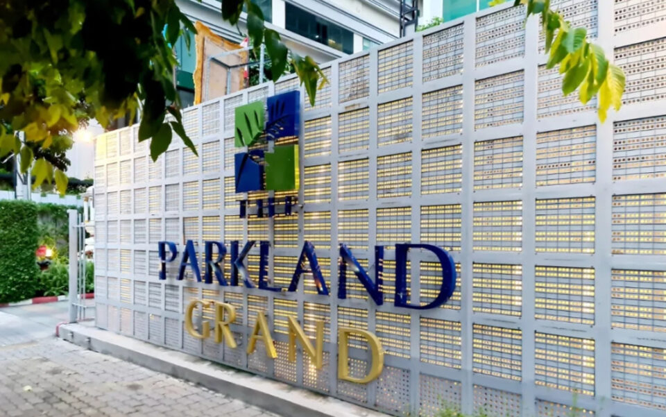The Parkland Grand Asoke Phetchaburi | ザ パークランド グランド アソーク ペップリー